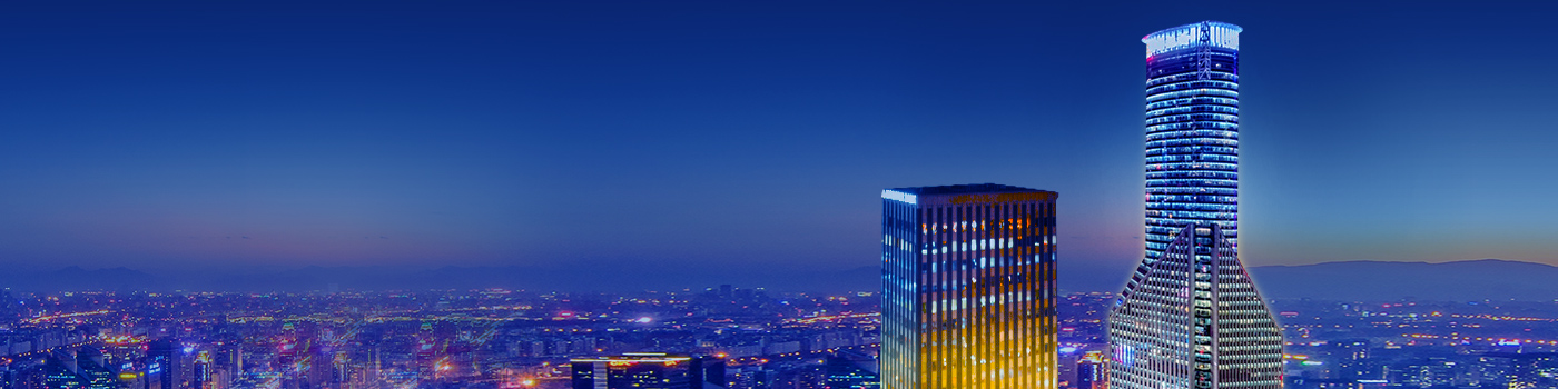 苏州绿博降解材料有限公司办公环境